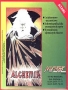 Atari  800&nbsp; - &nbsp;Alchemia